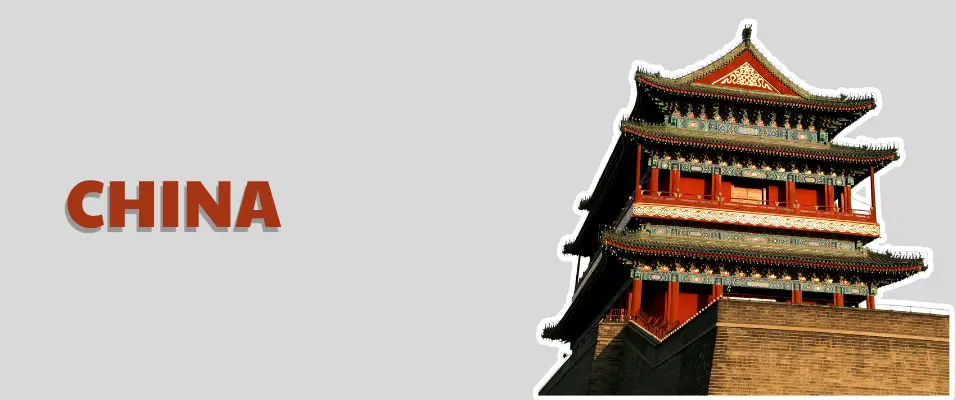 China eSIM