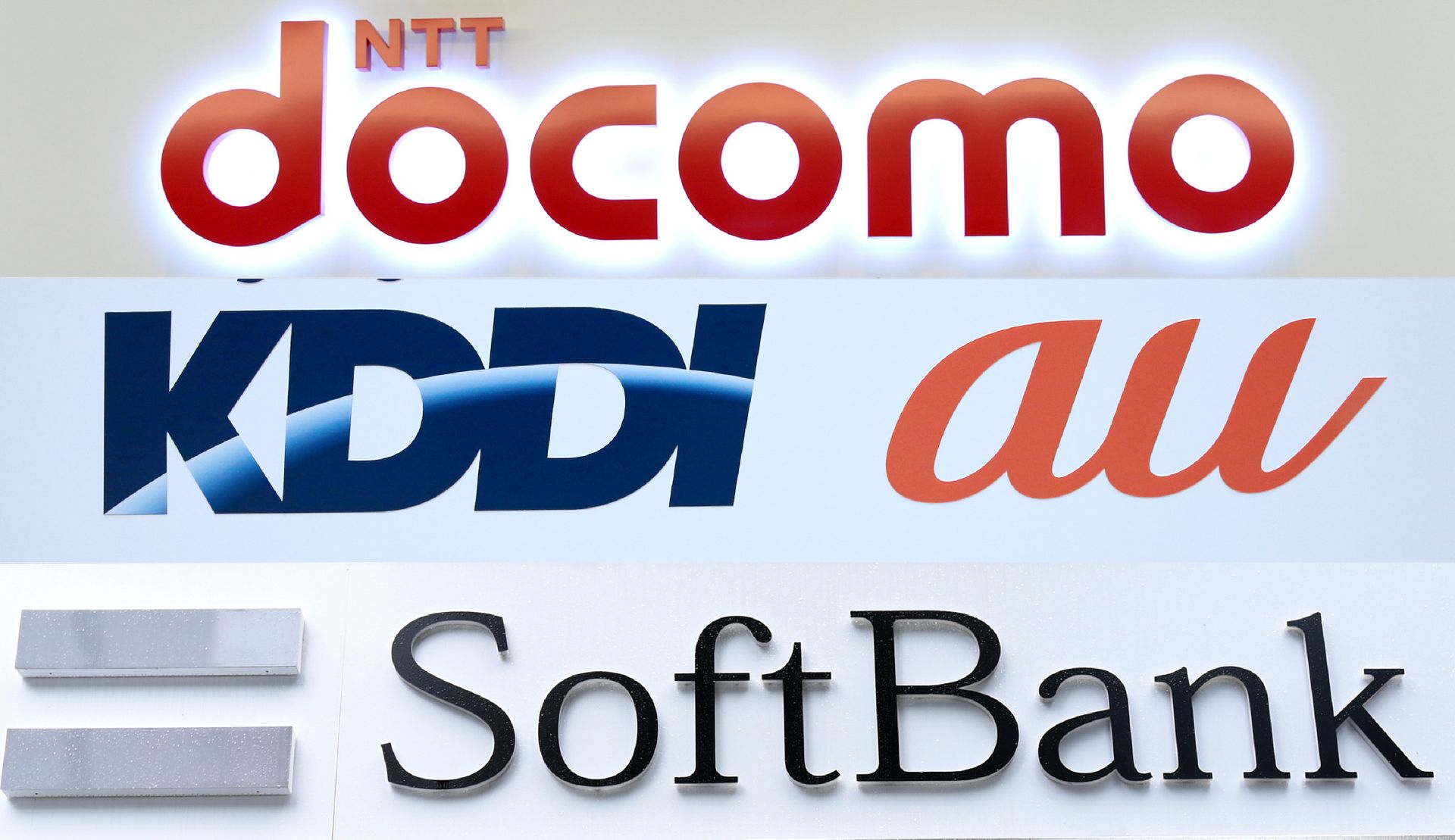 Which Network Does the Japan eSIM Use? Which Network Does the Japan eSIM Use?