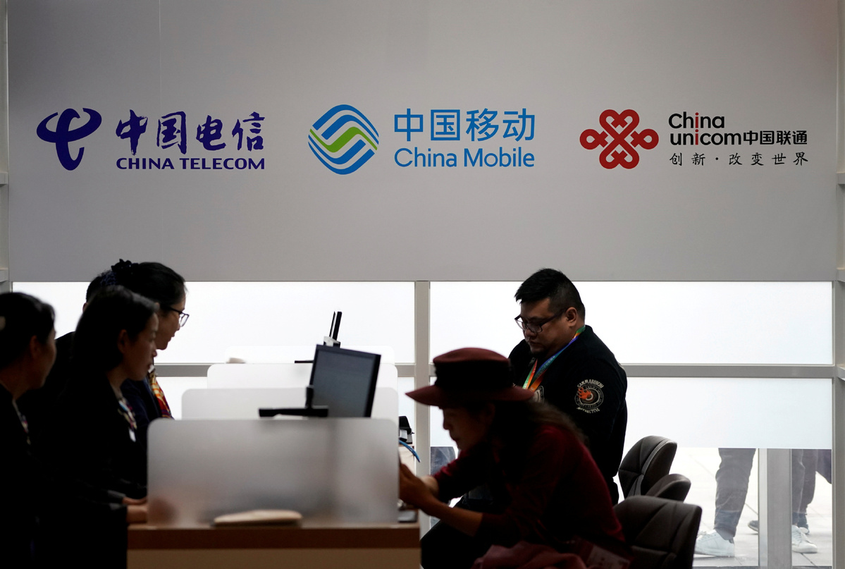 Where to Buy China SIM Cards or eSIMs Where to Buy China SIM Cards or eSIMs
